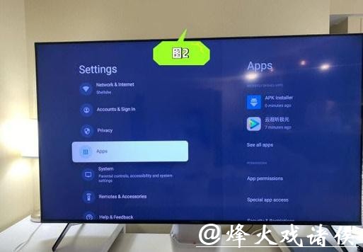 如何通过CCTV免费观看世界杯现场直播 如何通过CCTV免费观看世界杯现场直播