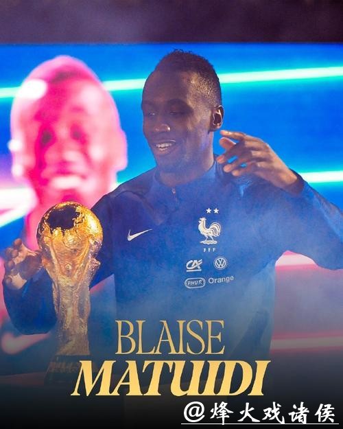 世界杯外围赛:谁能笑到最后? 世界杯外围赛:谁能笑到最后?