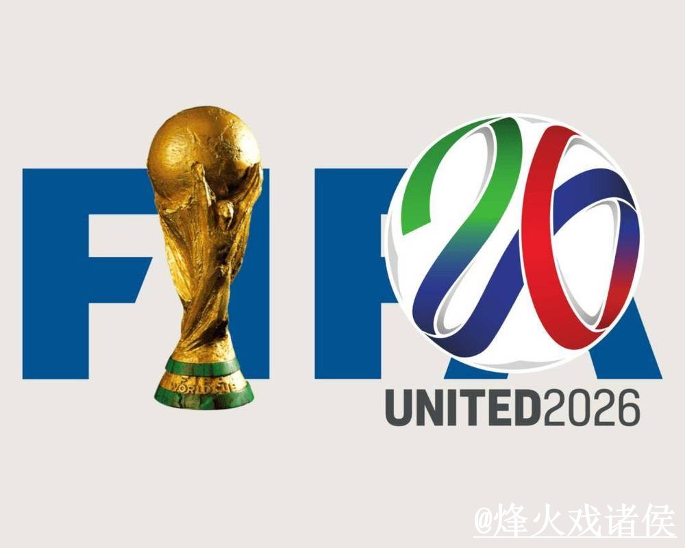 世界杯外围地址入口整理，最新地址与备用入口参考