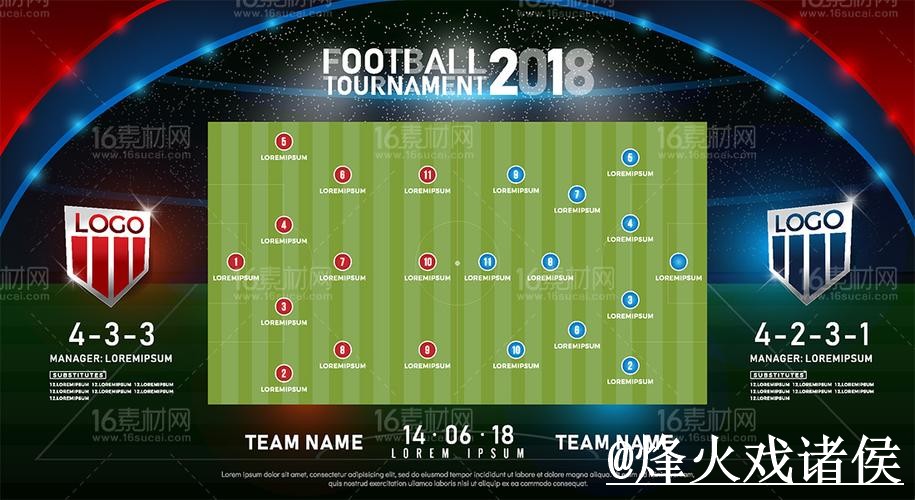 2026世界杯竞猜网站入口更新,比分玩法和平台稳定别弄错 2026世界杯竞猜网站入口更新,比分玩法和平台稳定别弄错
