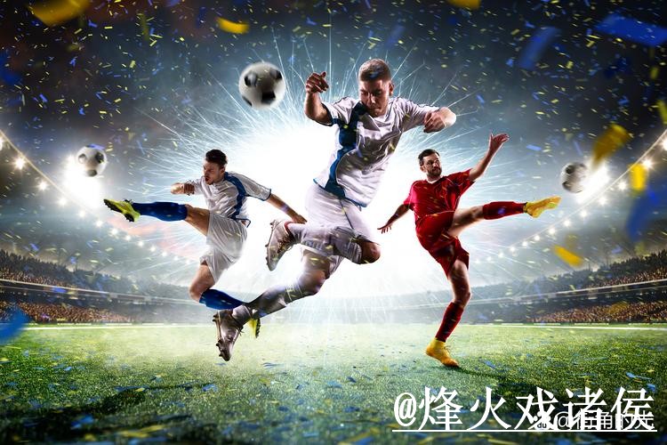2026世界杯大小球盘口入门指南,盘口对比与临场变化说明 2026世界杯大小球盘口入门指南,盘口对比与临场变化说明