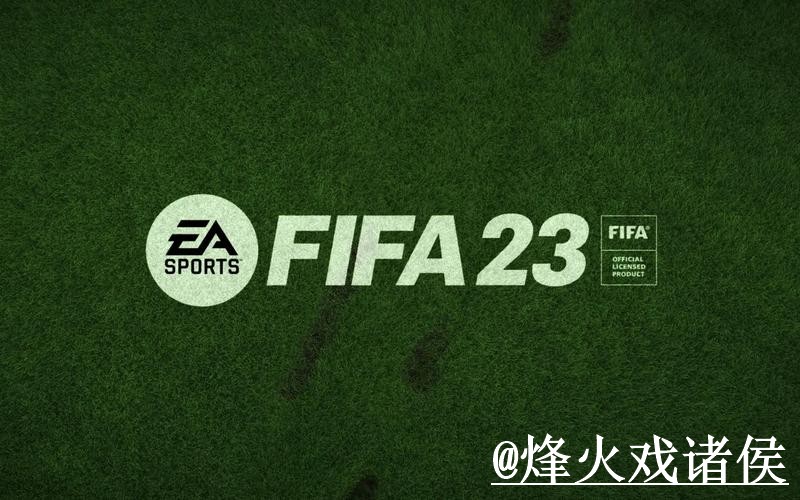 美加墨世界杯手机官网避坑说明,备用入口和访问方式要注意 美加墨世界杯手机官网避坑说明,备用入口和访问方式要注意