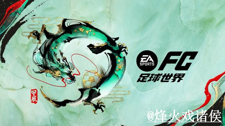 世界杯外围APP最新整理,新手规则和入口地址一次看懂 世界杯外围APP最新整理,新手规则和入口地址一次看懂