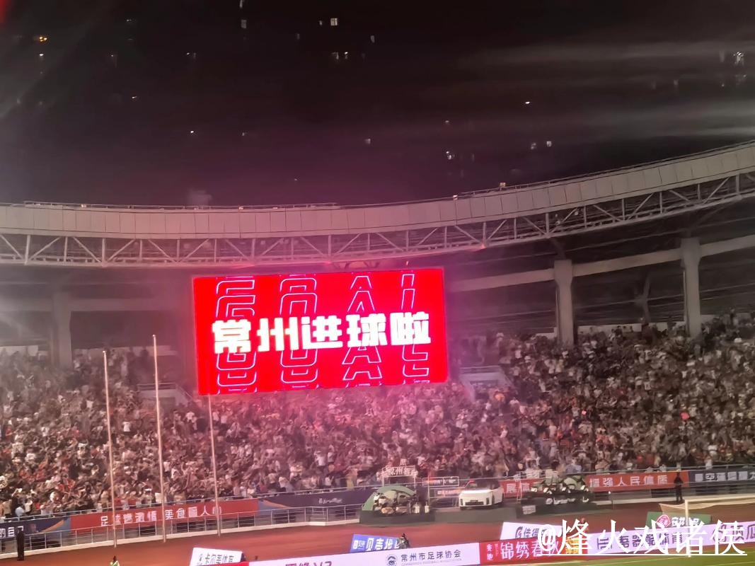 美加墨世界杯在线直播平台推荐,直播间入口和入口地址怎么选 美加墨世界杯在线直播平台推荐,直播间入口和入口地址怎么选